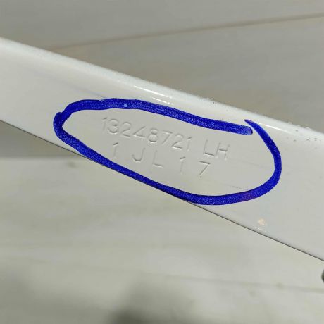 petlia-kryski-bagaznika-levaia-opel-insignia-i-art-97784-big-2