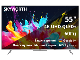 televizor-skyworth-55q66g
