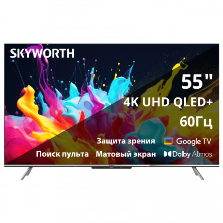 televizor-skyworth-55q66g-big-0