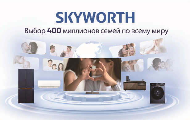 televizor-skyworth-55q66g-big-1
