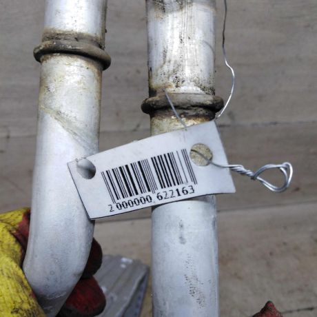 radiator-pecki-salona-ford-focus-i-art-98302-big-1