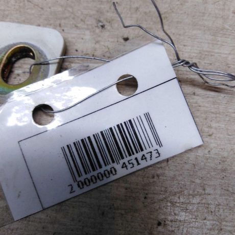 petlia-kryski-bagaznika-ford-focus-i-art-98884-big-3