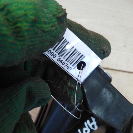 kulisa-mkpp-toyota-avensis-iii-art-99078-big-4