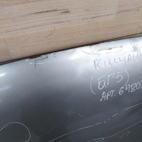 kapot-kia-shuma-ii-art-99960-big-8