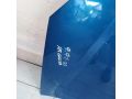 kapot-ford-focus-i-restailing-art-100037-small-6