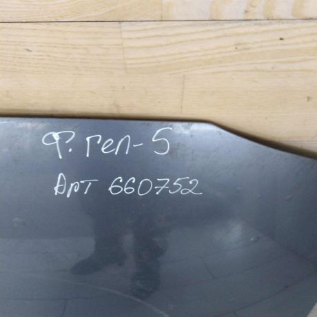 kapot-ford-galaxy-i-art-100070-big-8