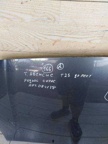 kapot-toyota-avensis-t25-art-100341-big-6