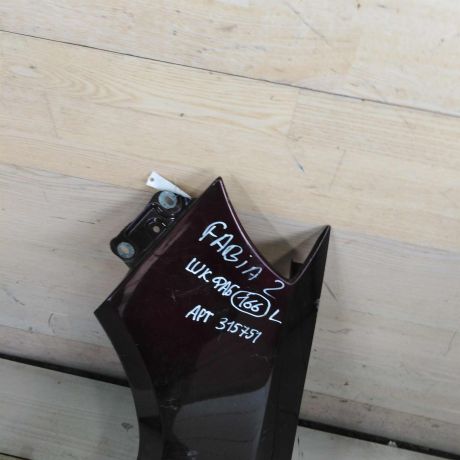 krylo-perednee-levoe-skoda-fabia-ii-art-100427-big-4