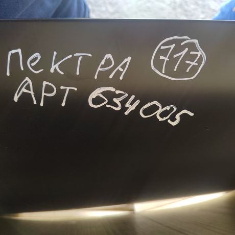 kapot-novyi-kia-spectra-art-101056-big-1