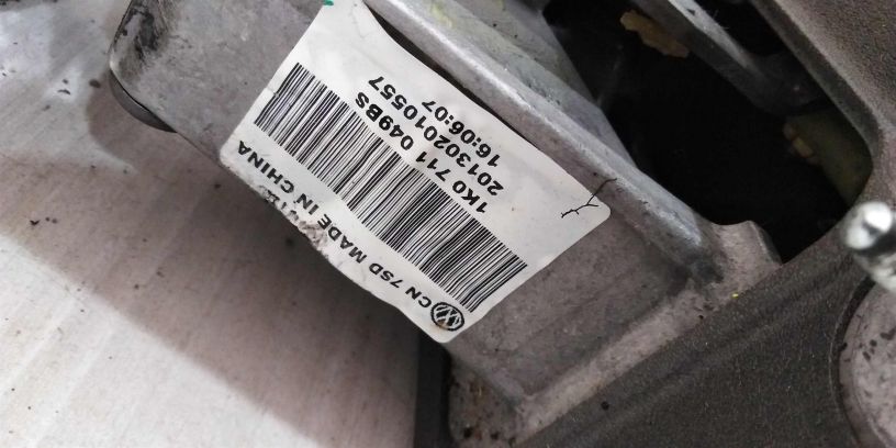 kulisa-mkpp-12i-volkswagen-jetta-vi-art-101112-big-4