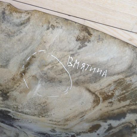 kapot-volkswagen-jetta-vi-art-101230-big-6