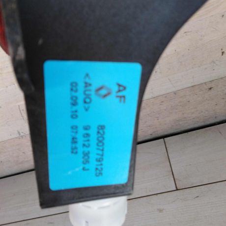 kulisa-mkpp-renault-fluence-i-art-101555-big-7