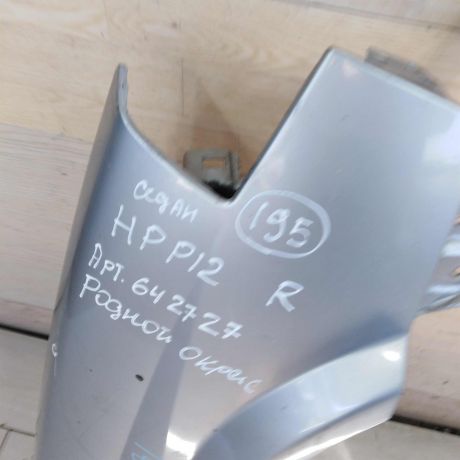 krylo-perednee-pravoe-nissan-primera-p12-art-101577-big-4