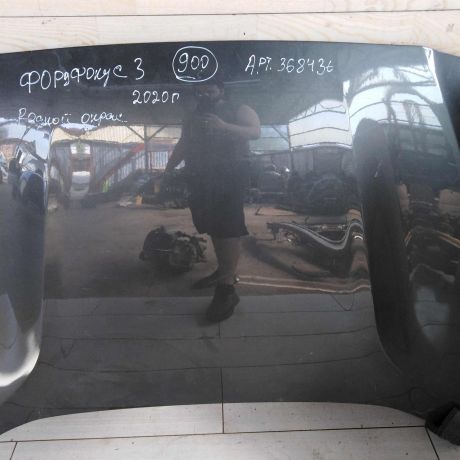 kapot-ford-focus-iv-art-101648-big-1