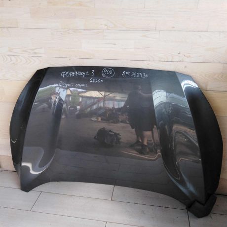 kapot-ford-focus-iv-art-101648-big-0