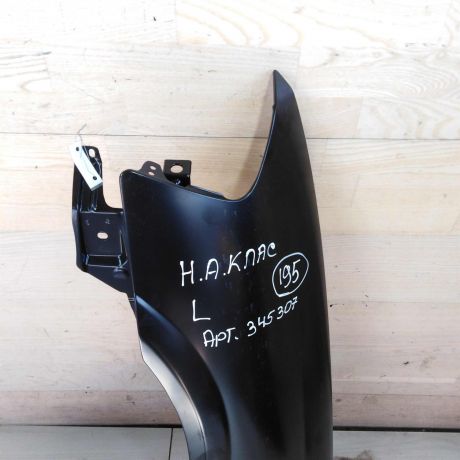 krylo-perednee-levoe-nissan-almera-classic-art-102014-big-6