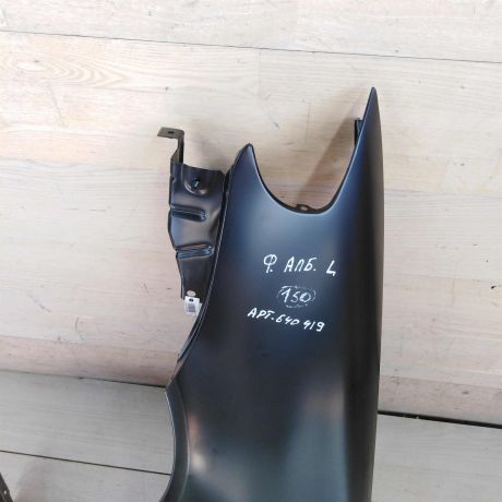 krylo-perednee-levoe-fiat-albea-art-102114-big-3