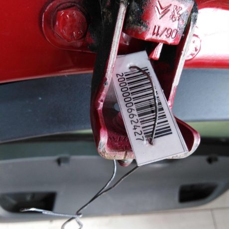 kryska-bagaznika-citroen-c4-ii-art-102342-big-2