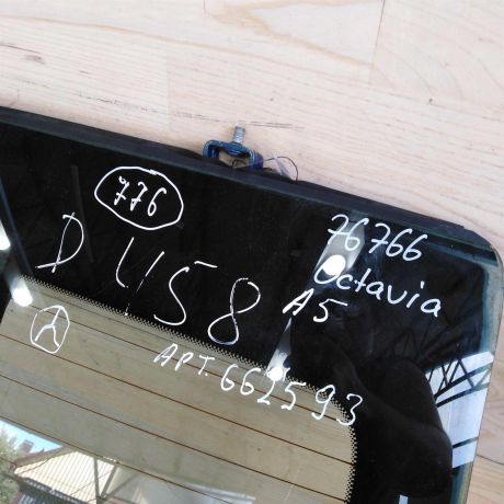 kryska-bagaznika-skoda-octavia-a5-art-102343-big-3
