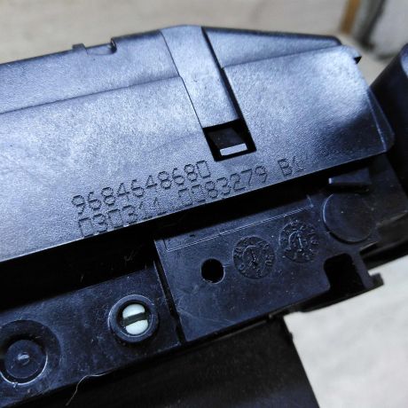 zamok-kryski-bagaznika-citroen-c4-ii-art-102567-big-3