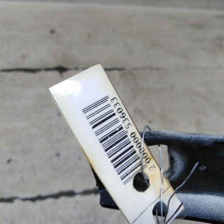 petlia-kapota-pravaia-ford-c-max-dorestailing-art-102665-big-2