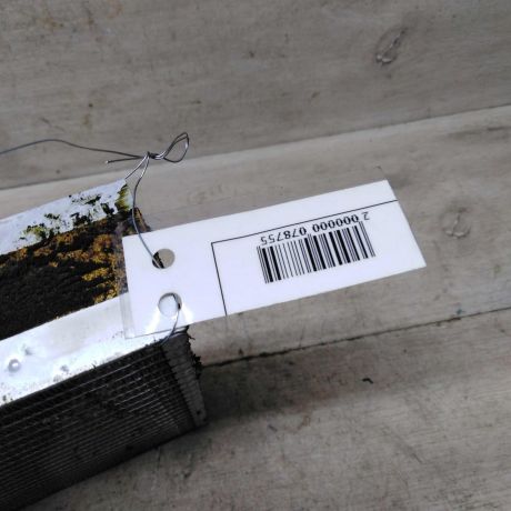 radiator-pecki-salona-ford-c-max-dorestailing-art-102705-big-1