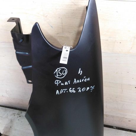 krylo-perednee-levoe-fiat-albea-i-art-103066-big-2