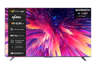 televizor-skyworth-100q79g