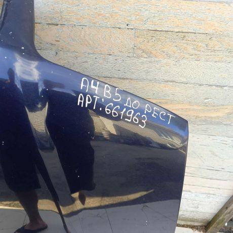 kapot-audi-a4-b5-do-rest-defekt-art-103187-big-4