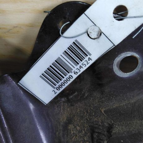 krylo-perednee-pravoe-geely-emgrand-x7-art-103210-big-3