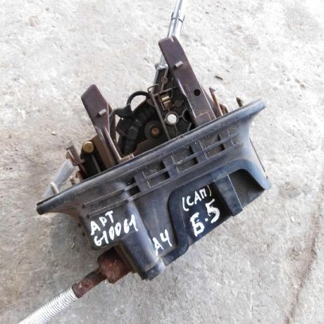 kulisa-akpp-audi-a4-b5-art-103453-big-5