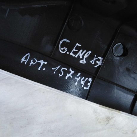 nakladka-kryski-bagaznika-geely-emgrand-x7-art-103552-big-2