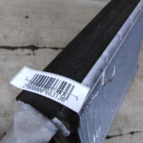 radiator-pecki-salona-geely-emgrand-x7-art-103643-big-2