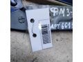 petlia-kryski-bagaznika-levaia-ford-mondeo-3-art-103958-small-2