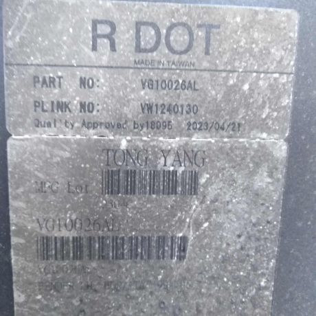 krylo-perednee-levoe-volkswagen-bora-art-104041-big-7