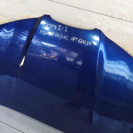 kapot-seat-cordoba-ii-art-104183-big-7