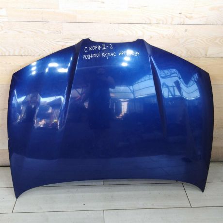 kapot-seat-cordoba-ii-art-104183-big-0