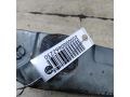 petlia-kryski-bagaznika-pravaia-ford-mondeo-3-art-104686-small-1