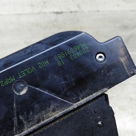 zamok-bagaznika-peugeot-307-art-104803-big-3