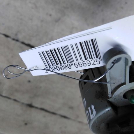 perekliucatel-polnogo-privoda-ford-maverick-ii-art-105048-big-1