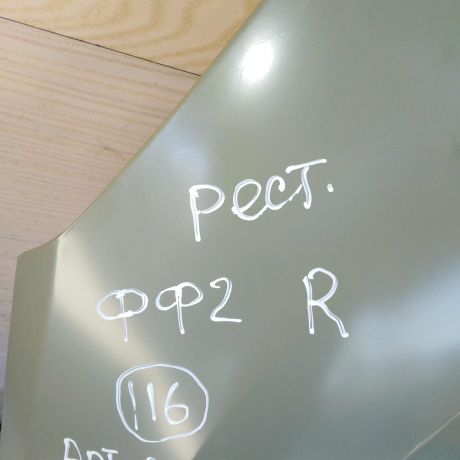 krylo-perednee-pravoe-ford-focus-ii-restailing-art-105335-big-3