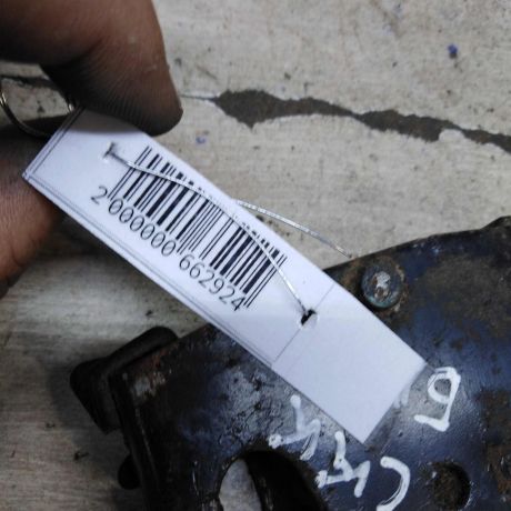 zamok-kryski-bagaznika-citroen-xsara-wagon-obratnaia-cast-art-105563-big-3