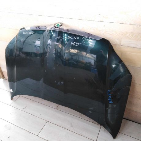 kapot-skoda-yeti-i-art-106128-big-8