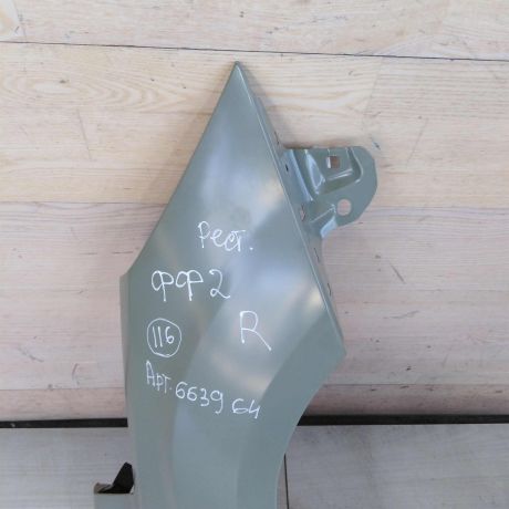 krylo-perednee-pravoe-ford-focus-2-restailing-art-106153-big-2