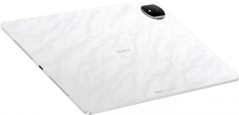 planset-honor-5301akhu-big-8