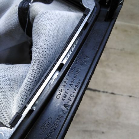 rukoiatka-kulisy-kpp-cexol-kulisy-ford-focus-2-art-106403-big-1