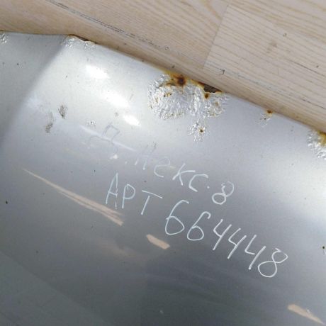 kapot-daewoo-nexia-restailing-art-106585-big-6