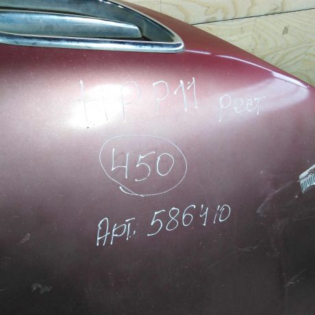 kapot-nissan-primera-p11-restailing-art-107033-big-7