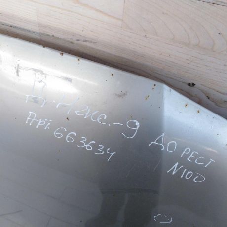 kapot-daewoo-nexia-dorestailing-art-107036-big-1