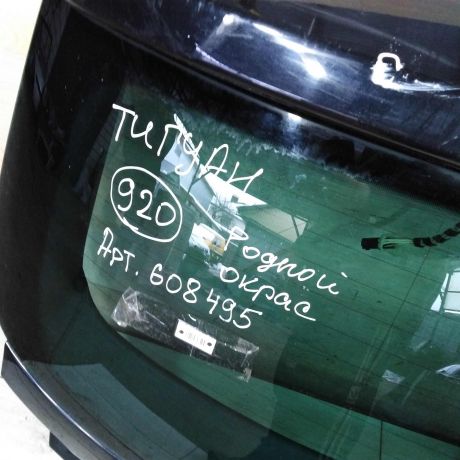 kryska-bagaznika-volkswagen-tiguan-i-art-107452-big-8